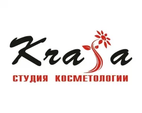 Студия косметологии KraSa фото 2
